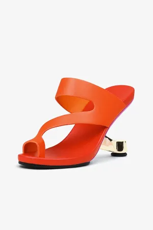 Chic Exotic Leather Pumps