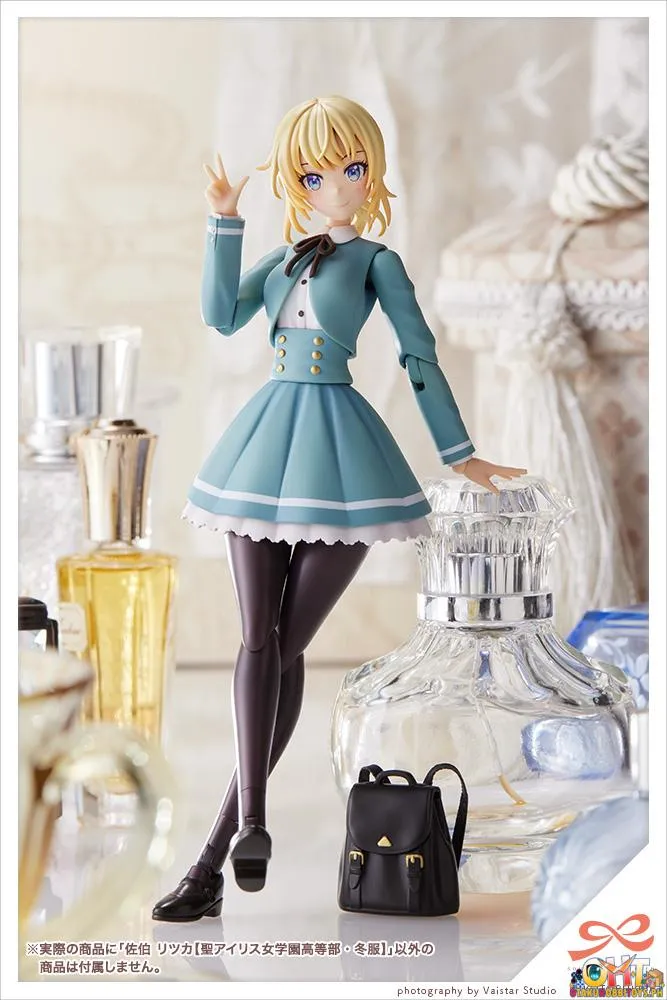 Kotobukiya Sousai Shojo Teien Ritsuka Saeki【St. Iris Gakuen Girls' High School Winter Clothes】