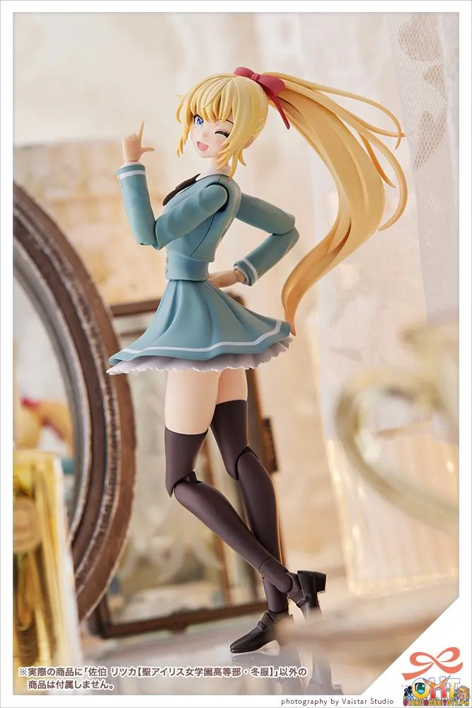Kotobukiya Sousai Shojo Teien Ritsuka Saeki【St. Iris Gakuen Girls' High School Winter Clothes】