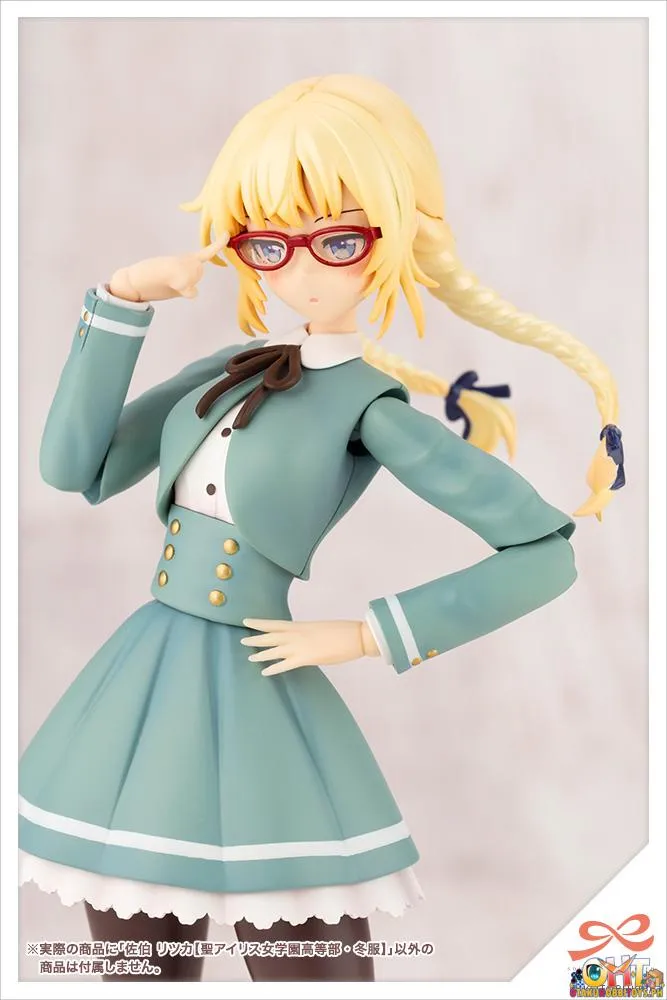 Kotobukiya Sousai Shojo Teien Ritsuka Saeki【St. Iris Gakuen Girls' High School Winter Clothes】
