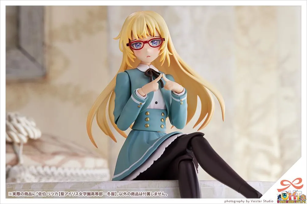 Kotobukiya Sousai Shojo Teien Ritsuka Saeki【St. Iris Gakuen Girls' High School Winter Clothes】