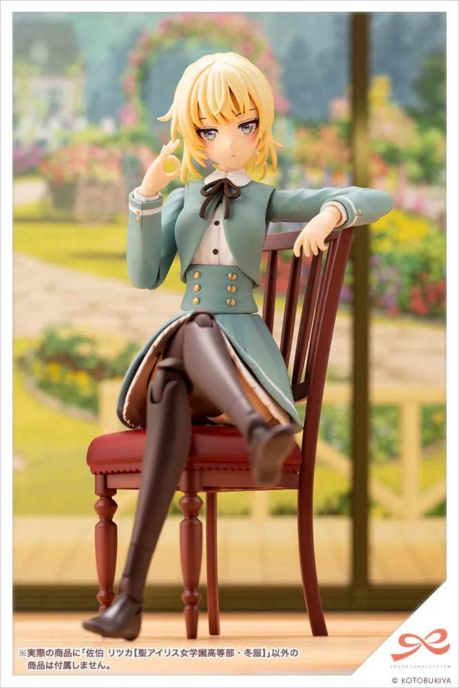 Sousai Shojo Teien - Ritsuka Saeki - St. Iris Gakuen Girls’ High School Winter Clothes