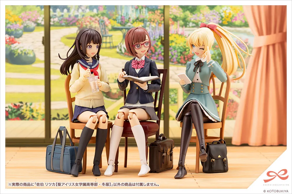 Sousai Shojo Teien - Ritsuka Saeki - St. Iris Gakuen Girls’ High School Winter Clothes