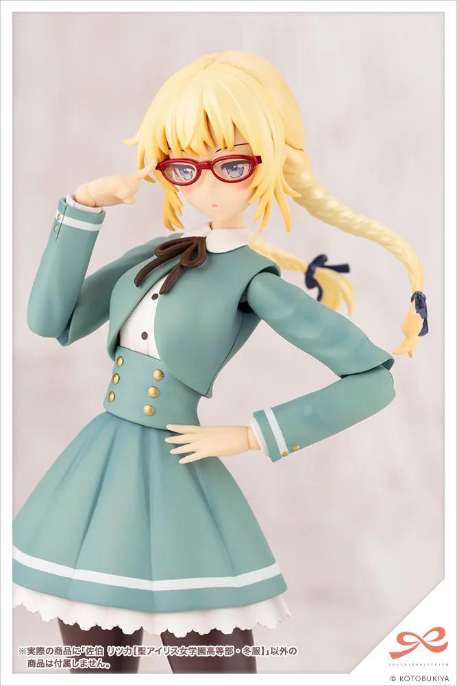 Sousai Shojo Teien - Ritsuka Saeki - St. Iris Gakuen Girls’ High School Winter Clothes