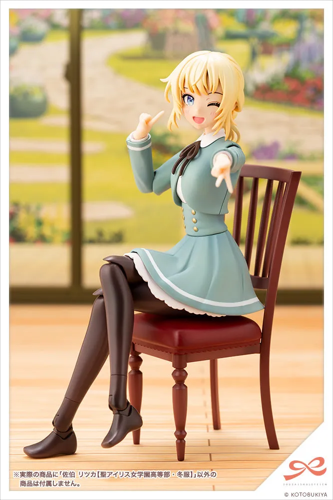 Sousai Shojo Teien Ritsuka Saeki (St. Iris Gakuen Girls' High School Winter Clothes)