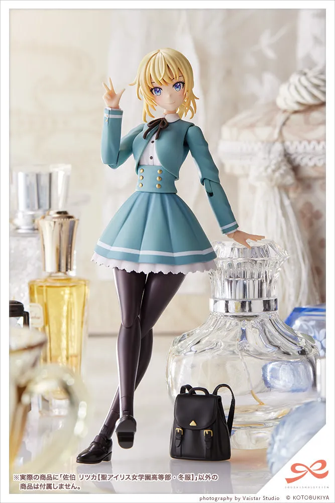 Sousai Shojo Teien - Ritsuka Saeki - St. Iris Gakuen Girls’ High School Winter Clothes