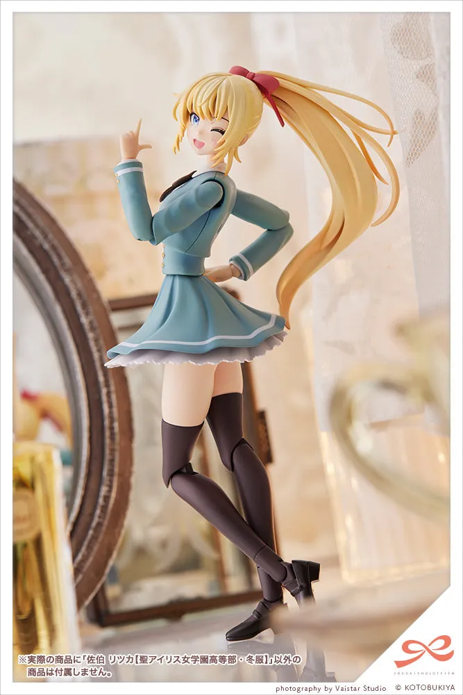 Sousai Shojo Teien - Ritsuka Saeki - St. Iris Gakuen Girls’ High School Winter Clothes