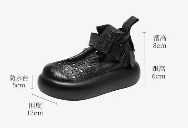 Women's Casual Shoes - Comfortable Thick Bottom Sandal - 63176